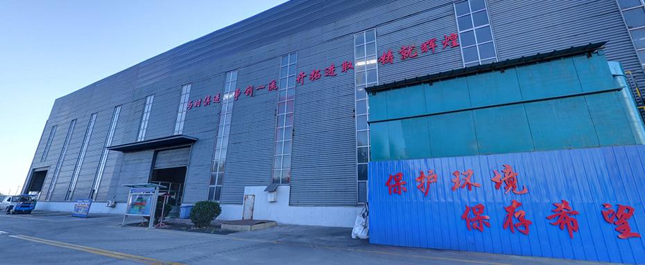 大恒西場(chǎng)外景區(qū).jpg